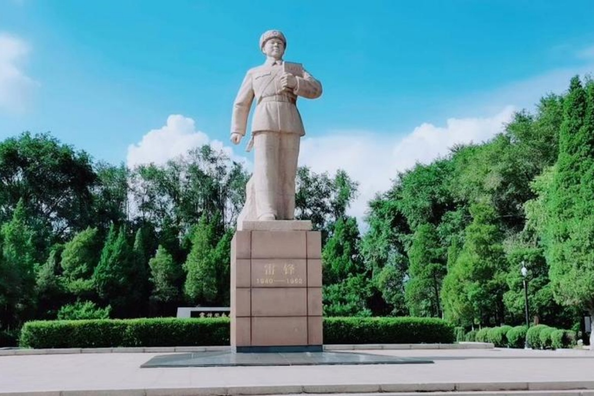 Lei Feng Memorial Hall